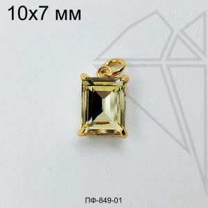 Подвеска прямоугольная с желтым фианитом 10 мм (золото)