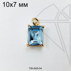 Подвеска прямоугольная с темно-голубым фианитом 10 мм (золото)