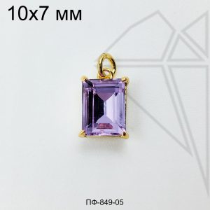 Подвеска прямоугольная с фиолетовым фианитом 10 мм (золото)