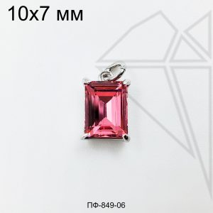 Подвеска прямоугольная с малиновым фианитом 10 мм (родий)