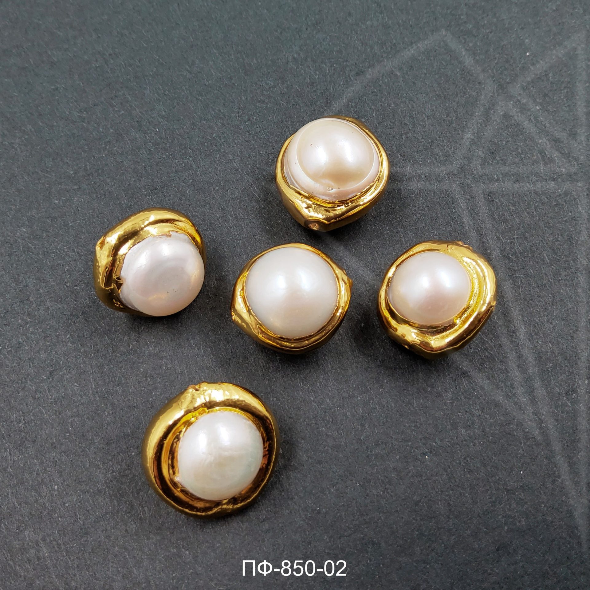 Жемчуг натуральный 1 шт 12 мм (золото)