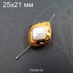 Жемчуг речной 1 шт 25х21 мм (золото)