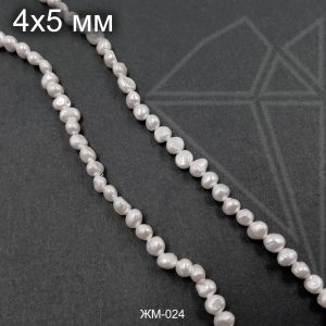 Жемчуг майорка белая 4х5 мм 0,5 нити