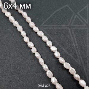 Жемчуг майорка белая 6х4 мм 0,5 нити