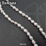 Жемчуг майорка белая 8х4 мм 0,5 нити