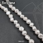 Жемчуг майорка белая 8х9 мм 0,5 нити