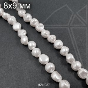 Жемчуг майорка белая 8х9 мм 0,5 нити