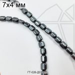Гематит прямоугольный черный 7х4 мм НИТЬ