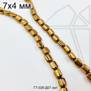 Гематит прямоугольный золотистый 7х4 мм НИТЬ