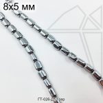 Гематит прямоугольный серебристый 8х5 мм НИТЬ