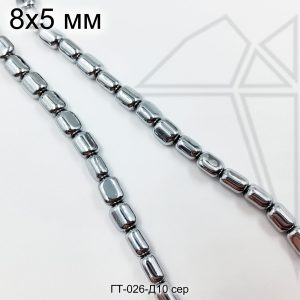Гематит прямоугольный серебристый 8х5 мм НИТЬ