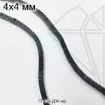Гематит квадратный черный 4 мм НИТЬ