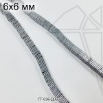 Гематит квадратный серебристый 6 мм НИТЬ