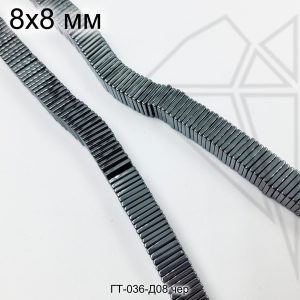 Гематит квадратный черный 8 мм НИТЬ