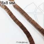 Гематит квадратный коричневый 8 мм НИТЬ