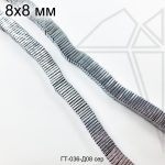 Гематит квадратный серебристый 8 мм НИТЬ