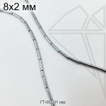 Гематит цилиндр серебристый 8х2 мм НИТЬ