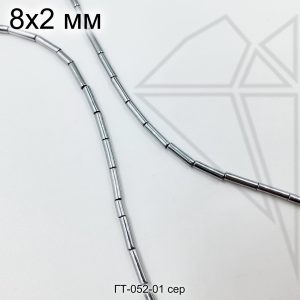 Гематит цилиндр серебристый 8х2 мм НИТЬ