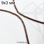 Гематит цилиндр коричневый 9х3 мм НИТЬ