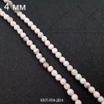 Кахолонг огранка 4 мм НИТЬ