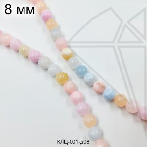 Кальцит МИКС круглый гладкий 8 мм 1/2 нити