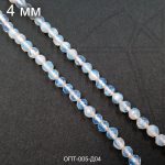 Опалит круглый огранка 4 мм НИТЬ