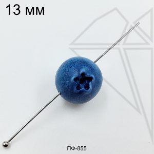 Бусина голубика 13 мм