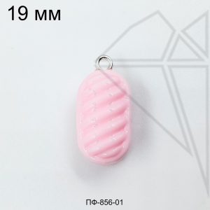 Подвеска конфета розовая 11×19 мм
