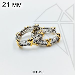 Швензы конго с фианитами 21 мм БиКолор