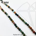 Яшма зеленая круглая огранка 4 мм нить