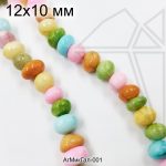 Агат Микс галтовка 12х10 мм 1/2 нити
