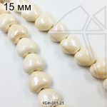 Керамическая бусина молочное сердце 15×17 мм 1/2 нити
