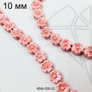 Керамические бусины цветок персиковый 10 мм 1/2 нити