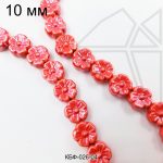 Керамические бусины цветок красный 10 мм 1/2 нити