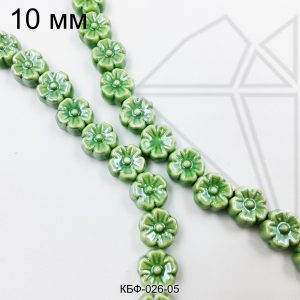 Керамические бусины цветок зеленый 10 мм 1/2 нити