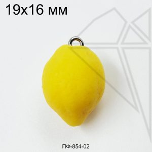 Подвеска лимон 19х16 мм