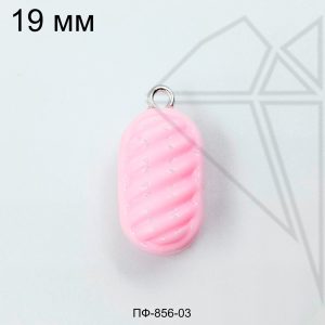 Подвеска конфета ярко-розовая 11×19 мм