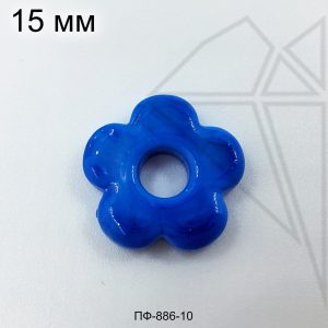 Подвеска цветок синий 15 мм