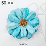 Подвеска цветок голубой 50 мм