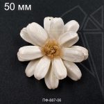 Подвеска цветок белый 50 мм