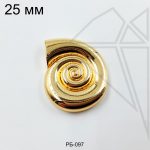 Разделительная бусина ракушка 25х21 мм (золото)