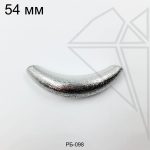 Разделительная бусина трубочка 54х12 мм (родий)