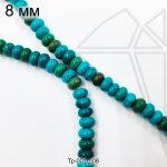 Турквенит таблетка 8х5 мм 1/2 нить