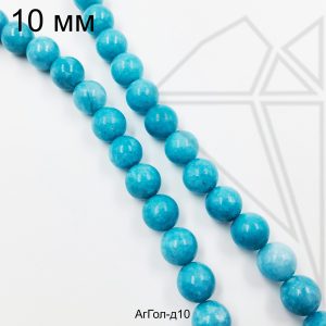 Агат голубой круглый гладкий 10 мм 1/2 нити
