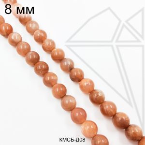 Солнечный камень круглый 8 мм ЦЕЛАЯ нить