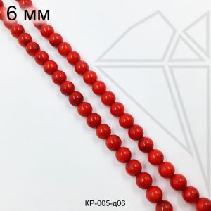 Коралл круглый красный 6 мм ЦЕЛАЯ нить