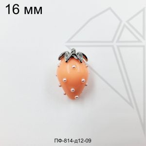Подвеска клубника оранжевая 16 мм (родий)