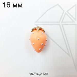 Подвеска клубника оранжевая 16 мм (золото)