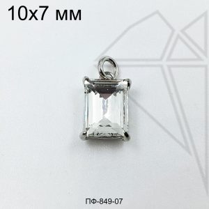 Подвеска прямоугольная с прозрачным фианитом 10 мм (родий)