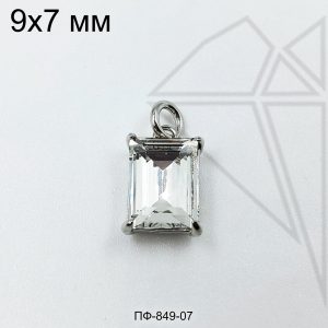 Подвеска прямоугольная с прозрачным фианитом 9 мм (родий)